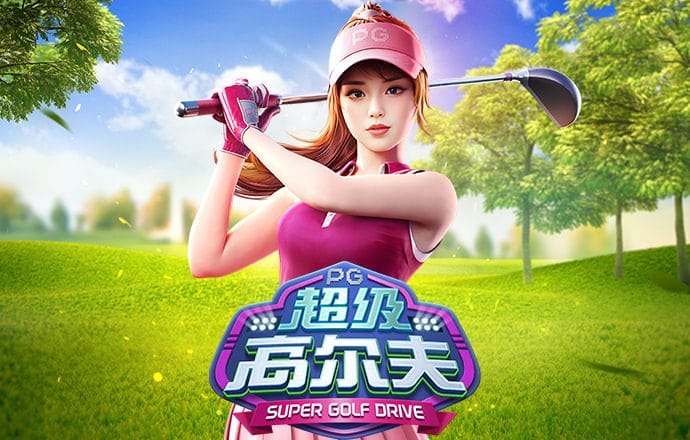 澳洲幸运五app下载
