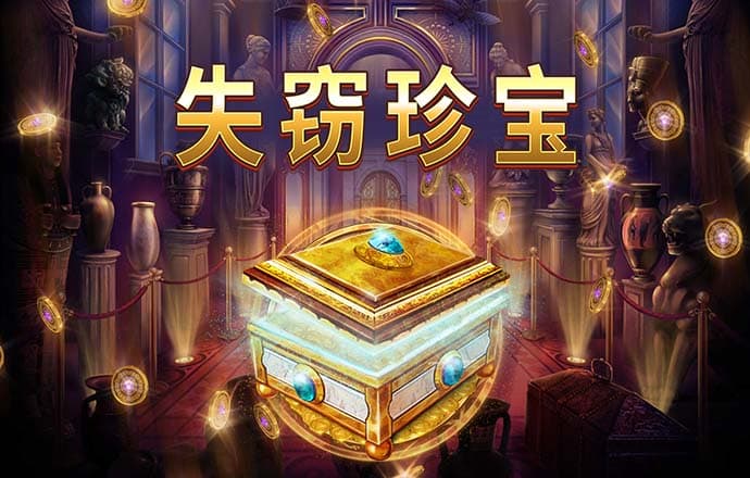 威廉希尔官网