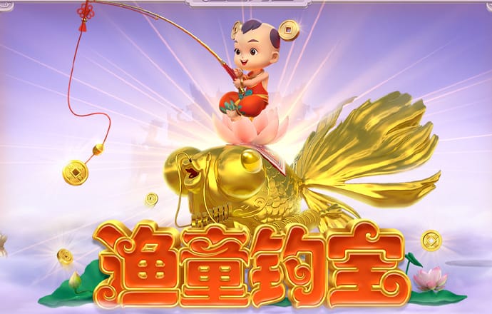 港澳宝典官网入口网址苹果